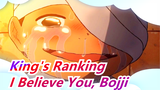 [King's Ranking] "Bojji, I Believe You'll Be the Greatest King!"