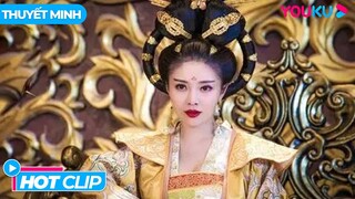 [HOTCLIP] Vụ Án Long Châu Thất Lạc | Địch Nhân Kiệt: Long Cung Dưới Biển Sâu | Phim Lẻ YOUKU