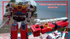 kabaya legend of the brave douck fire ดุ๊ค ไฟร์ keisatsu yuusha J-decker