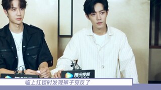 【博君一肖】6.21|Teacher Wang personally reads and burns the article. What is his level? Is the fake infor