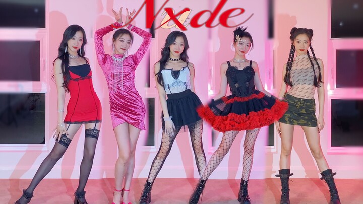 [Princess] (G)I-DLE's latest comeback song "Nxde" 12 sets of costumes full song powerful cover