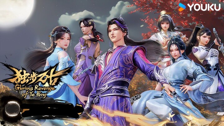 128 Glorious Revenge Of Ye Feng Sub Indo