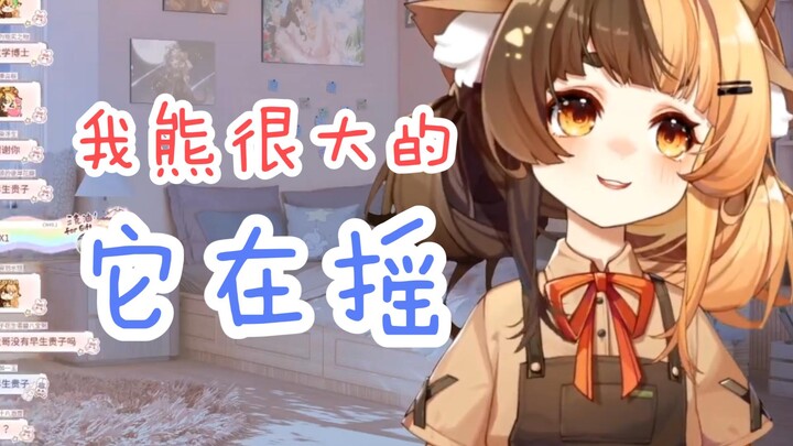 [Orihara Lulu] Tôi đang tưởng tượng những thứ không tồn tại nữa