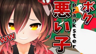 【極悪】アヒルのボクは好き放題！！人間に悪戯しまくっちゃって…！？【ホロライブ/ロボ子さん】