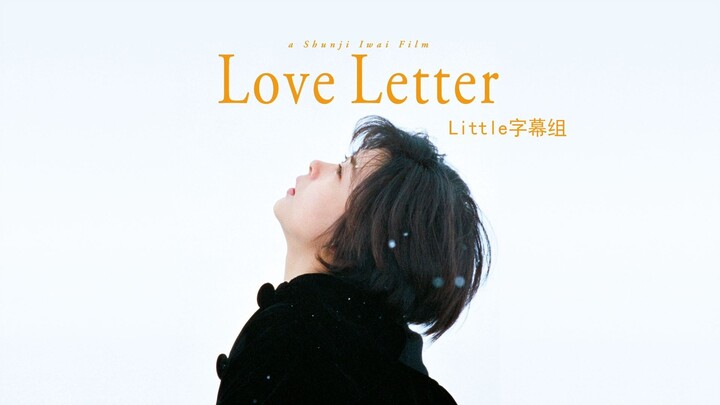 [1080p][Vietsub] Thư Tình - Love Letter (1995)