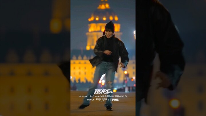 "i don't know (with 허윤진 of LE SSERAFIM)" Dance Video🕺#HOPE_ON_THE_STREET #Docuseries #EP4_Highlight
