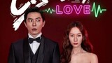 Crazy Love (2022) Episode 9 English sub