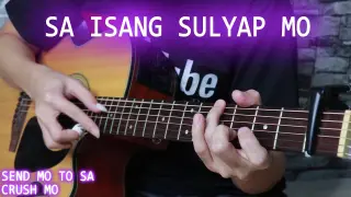 Sa Isang Sulyap Mo (Fingerstyle Guitar Cover)