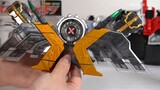 [Cửa hàng Play Model] Vượt quá giới hạn! Đánh giá hoài niệm về Kamen Rider W DX Extreme Memory Xtrem