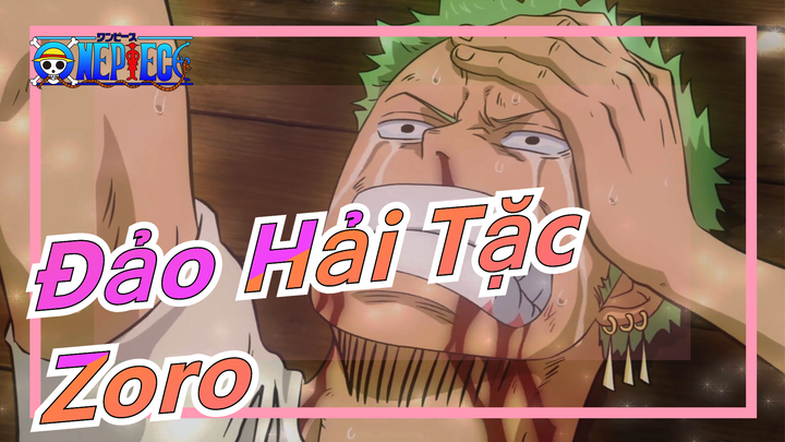 [Đảo Hải Tặc/Mashup/Kinh điển] Tôi sẽ không bao giờ thua cuộc nữa! - Zoro