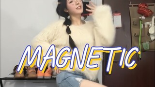翻跳丨Magnetic - ILLIT