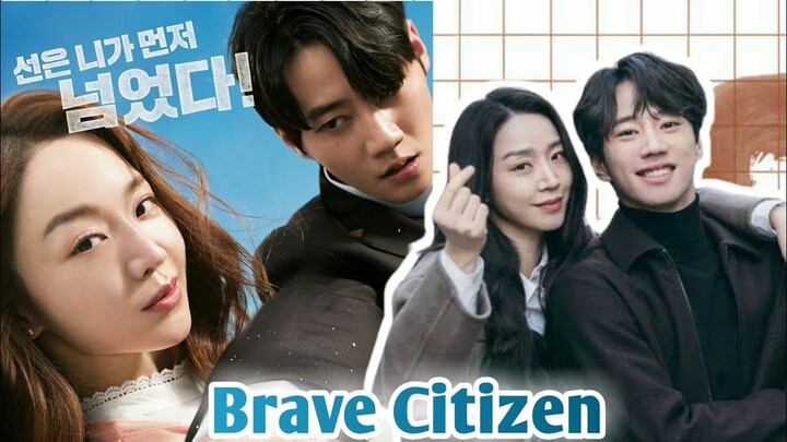 Brave Citizen (2023) Sub Indo