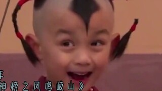 Give Me 48 Seconds - Take You to See the Growth and Change of Child Star Wu Lei