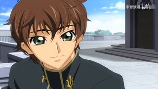 [Rebellion] Suzaku Kururugi is lucky in love, and all three sisters are attracted to him