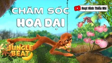 Tập 12: Chăm Sóc Hoa Dại | Jungle Beat: Khỉ Munki & Voi Trunk