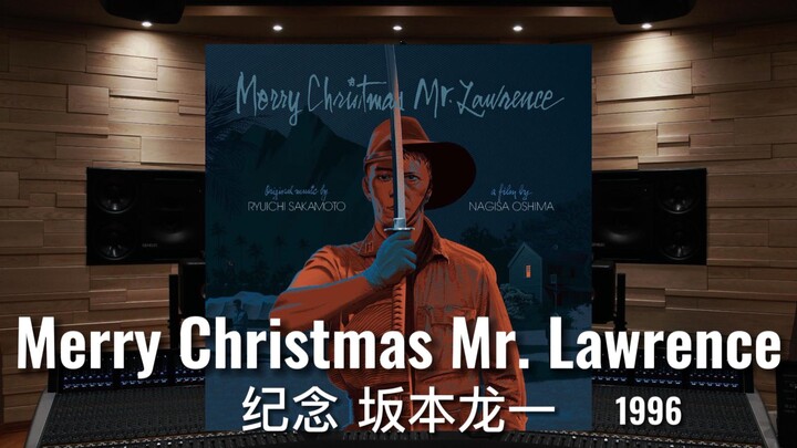 [Peringatan | Ryuichi Sakamoto] Dengarkan "Merry Christmas Mr. Lawrence" di studio rekaman tingkat j