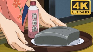 [Gintama] Versi restorasi definisi tinggi 4k dari adegan minum teh sore yang terkenal dengan pelumas