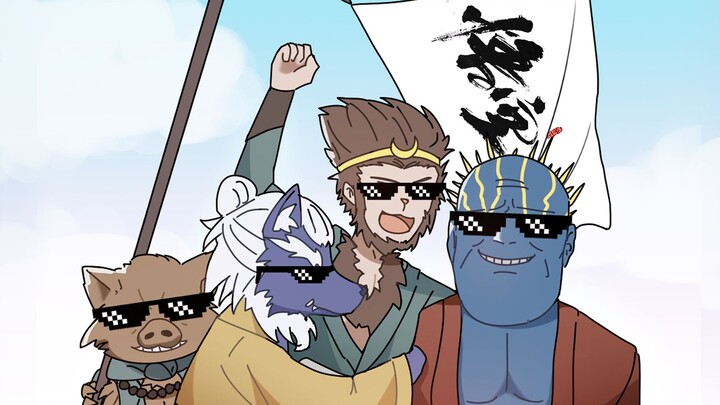 《 黑神话悟空玩家精神现状 》