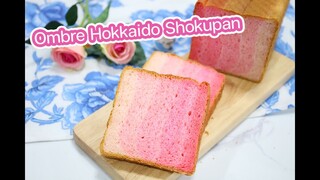 Ombre Hokkaido Shokupan : เชฟนุ่น ChefNun Cooking