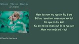 [Phiên âm tiếng Việt] When This Rain Stops - Wendy (Red Velvet)
