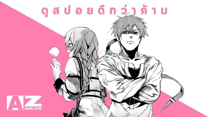 ผมขโมยมาจากร้านนั้นแหละพวกคุณอย่าลืมไปอุดหนุนเขานะครับ By Dark Side