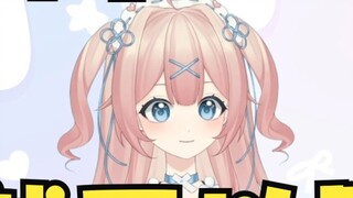 Why doesn't the shopping details page for the fitness ring say "Needs to be used with a game console