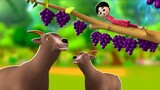 बकरी और अंगूर का पेड़ - Goat and Grapes Tree Story | Hindi Kahaniya Moral Stories for Kids | JOJO TV