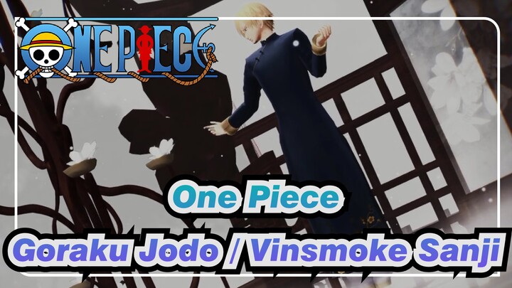 [One Piece｜MMD] Goraku Jodo / Vinsmoke Sanji