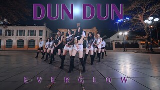 [KPOP IN PUBLIC] EVERGLOW (에버글로우) - 'DUN DUN' Dance Cover By The D.I.P
