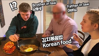 My British Family Tries Korean Food For The First Time!!