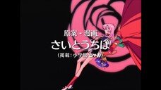 +奥井雅美 「輪舞+ *Revolutionary Girl Utena* .OP ..Remastered 4K.UHD ..Upscale
