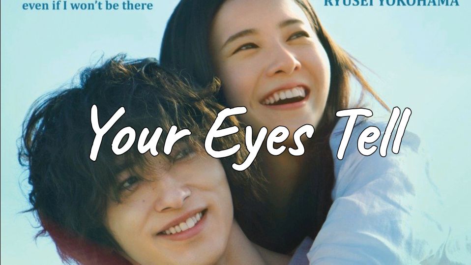 Your eyes tell full movie eng sub sale