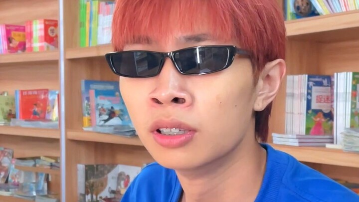 图书馆的尴尬瞬间