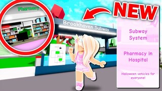 *NEW* Brookhaven SUBWAY And PHARMACY UPDATE! (Roblox)