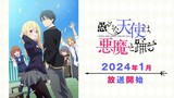 The Foolish Angel Dances with the Devil - PV第1弾 Episode 1『愚かな天使は悪魔と踊る』2024年1月放送開始！