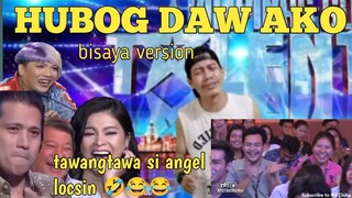 HUBOG DAW AKO PILIPINAS GOT TALENT BISAYA version|Pilipinas Got Talent #pilipinasgottalent #PGT