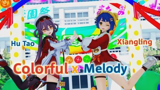 Hu Tao & Xiangling - Colorful × Melody (カラフル×メロディ)【ちーむ】[60fps/4k/原神/Genshin Impact]
