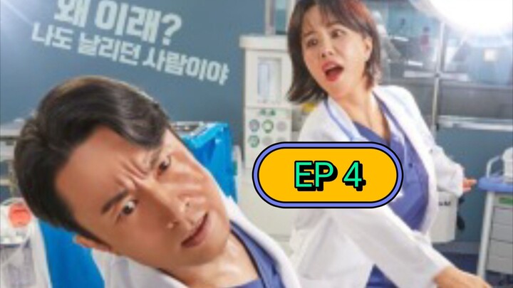 Doctor Cha (2023) Episode 4 English SUB