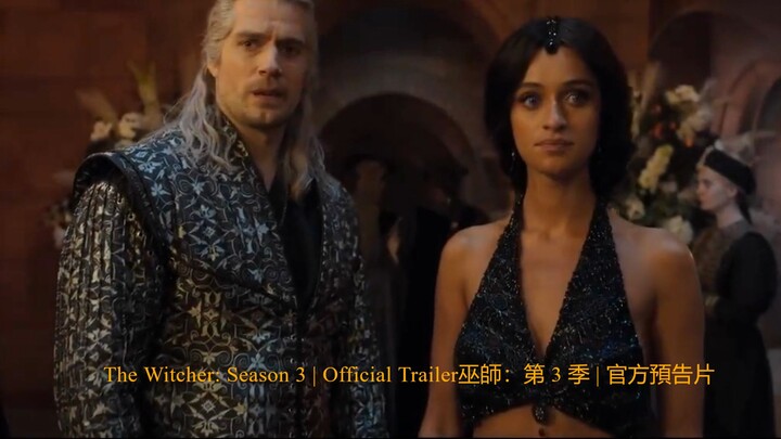 The Witcher: Season 3 | Official Trailer   / 巫師：第 3 季 | 官方預告片