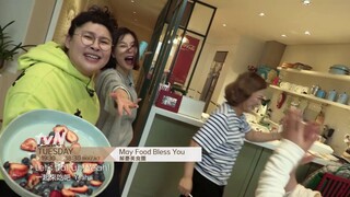 May Food Bless You | 解憂美食團