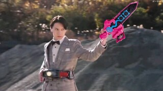 [Whole life] When Niram transforms with the sound gun sword tin sound