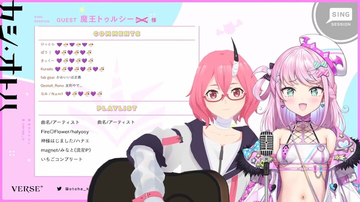 いちごコンプリート / Kashi Otoha x Tulsi Nightmare (Sing)