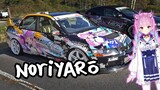 Itasha - why anime girls on cars?