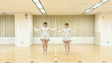 カラコンウインク/AKB48 (Kuranoo Narumi, Shitao Miu/2024)