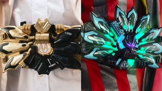 Check out the final form transformation equipment of the same style with a different color