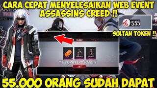 CARA CEPAT MENYELESAIKAN WEB EVENT ASSASSINS CREED 2022 | DAPAT BUNDLE ASSCREED KEREN - Free Fire