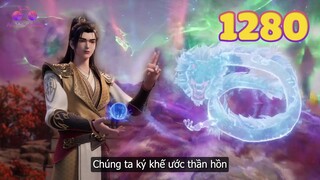 EP1280 | Tần Trần ký kết khế ước thần hồn với Hồng Hoang Tổ Long | Võ Thần Chúa Tể