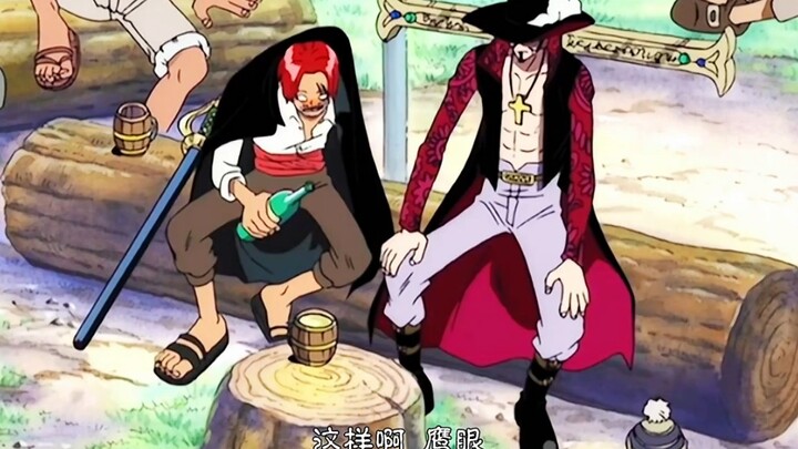 Reaksi Hawkeye saat melihat bounty Luffy! "Satu potong