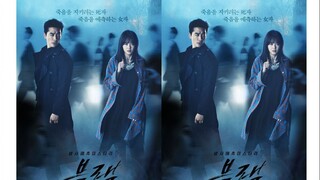 Black (2017) Eps 17 Sub Indo