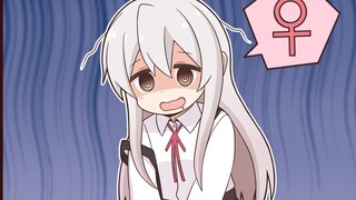 [อย่าเป็นโอนี่จังอีกต่อไป] คุณชอบมาฮิโระจังของเซสเสะไหม?